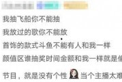 娱乐吃瓜酱文案怎么写啊,吃瓜酱带你领略幕后风云